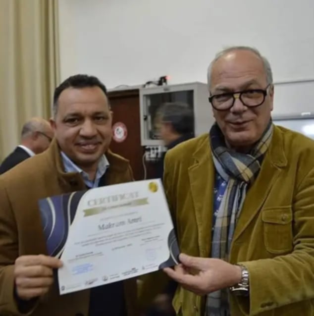 Consultation d'entreprise